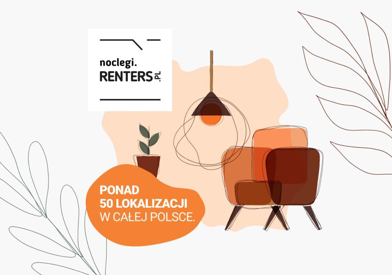 Two-Bedroom Family Apartment Esperanto Next To Klif By Noclegi Renters Варшава Екстер'єр фото
